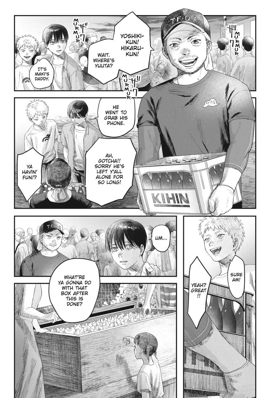 Read The Summer Hikaru Died Manga Online