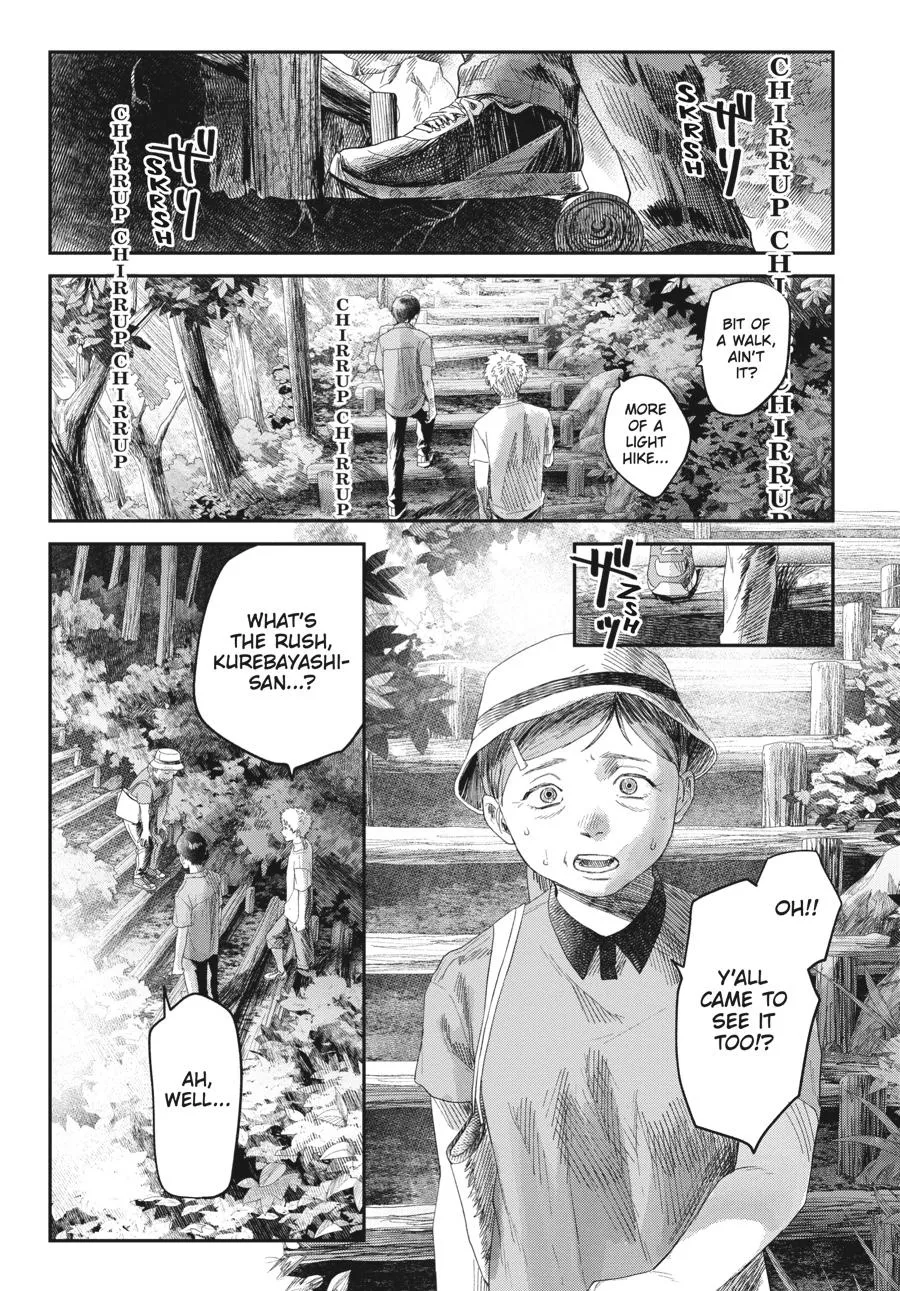 Read The Summer Hikaru Died Manga Online