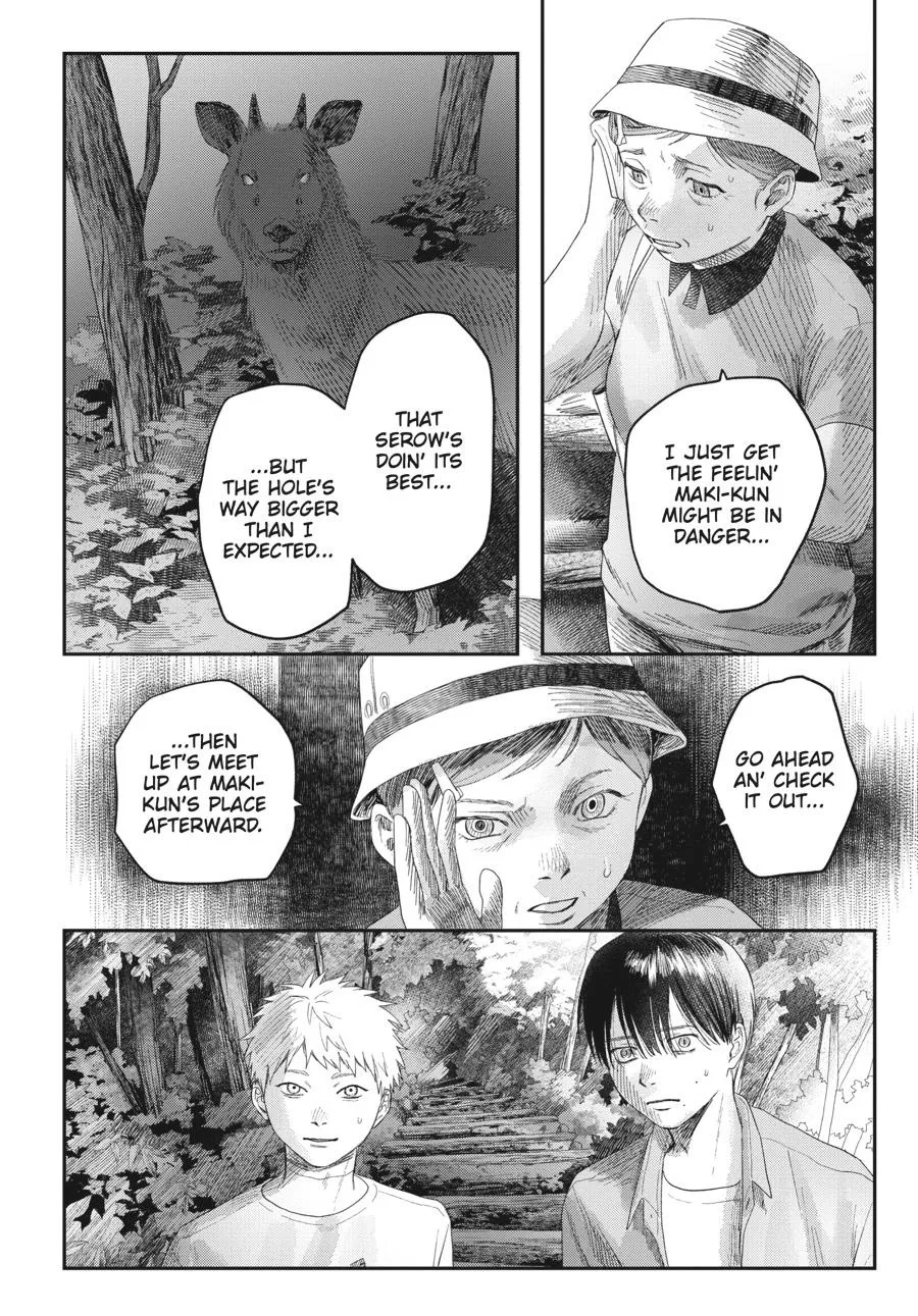 Read The Summer Hikaru Died Manga Online