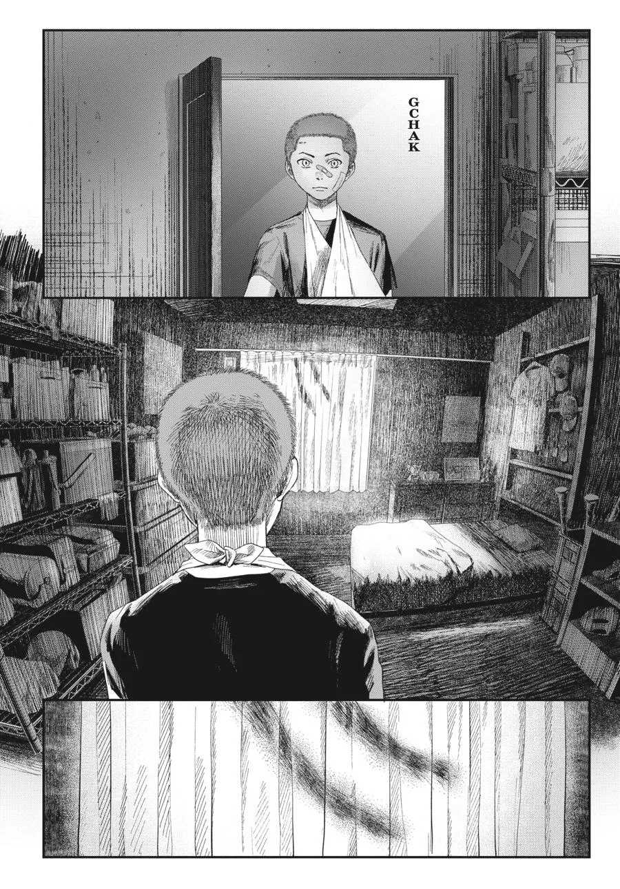 Read The Summer Hikaru Died Manga Online
