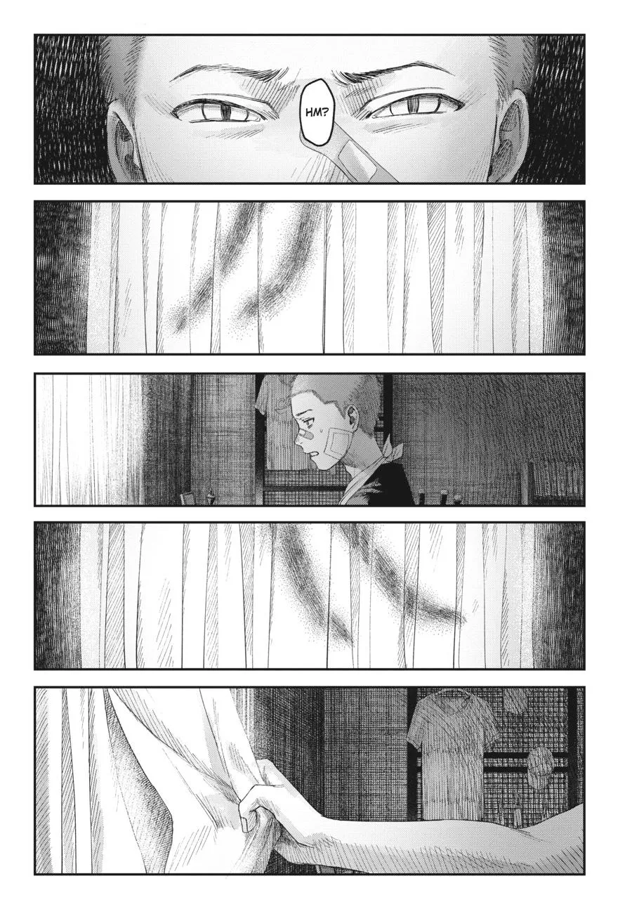 Read The Summer Hikaru Died Manga Online