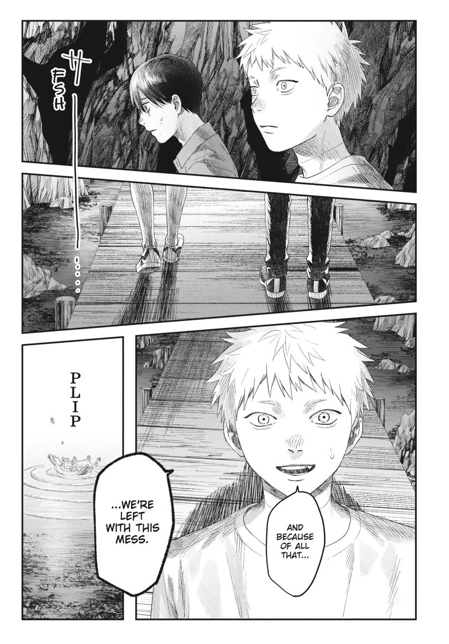 Read The Summer Hikaru Died Manga Online