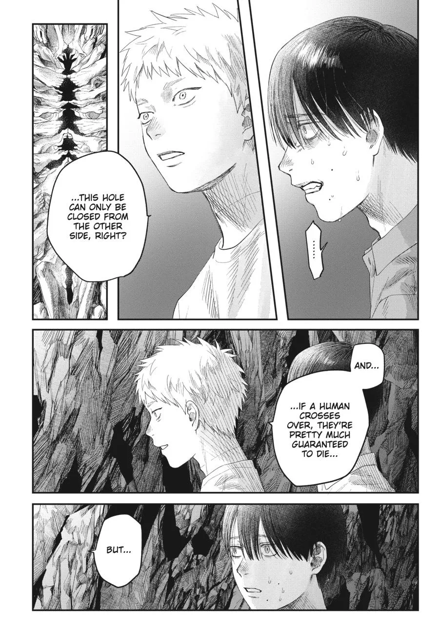 Read The Summer Hikaru Died Manga Online