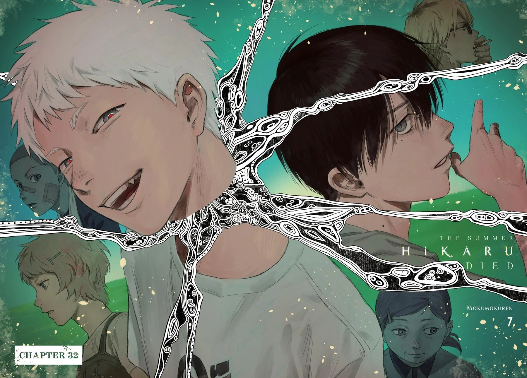 Read The Summer Hikaru Died Manga Online