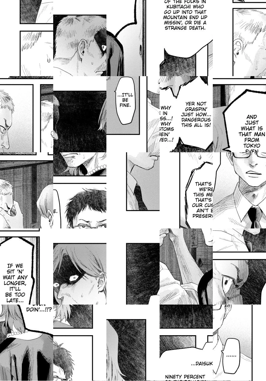 Read The Summer Hikaru Died Manga Online