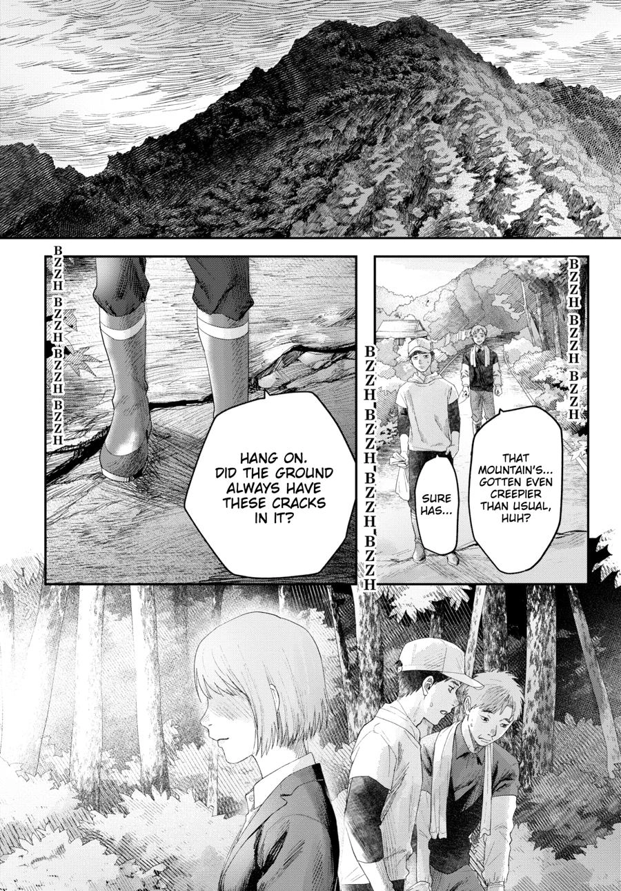 Read The Summer Hikaru Died Manga Online