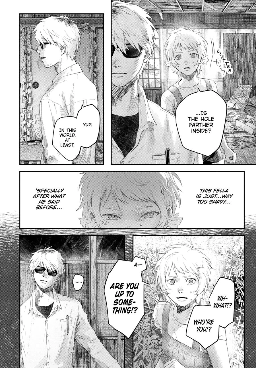 Read The Summer Hikaru Died Manga Online