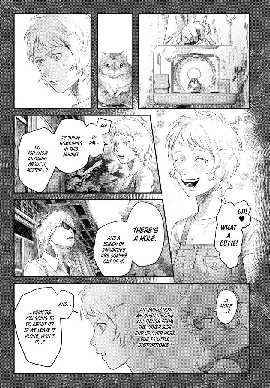 Read The Summer Hikaru Died Manga Online