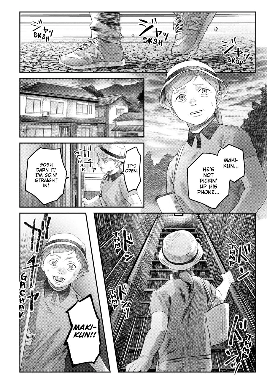 Read The Summer Hikaru Died Manga Online