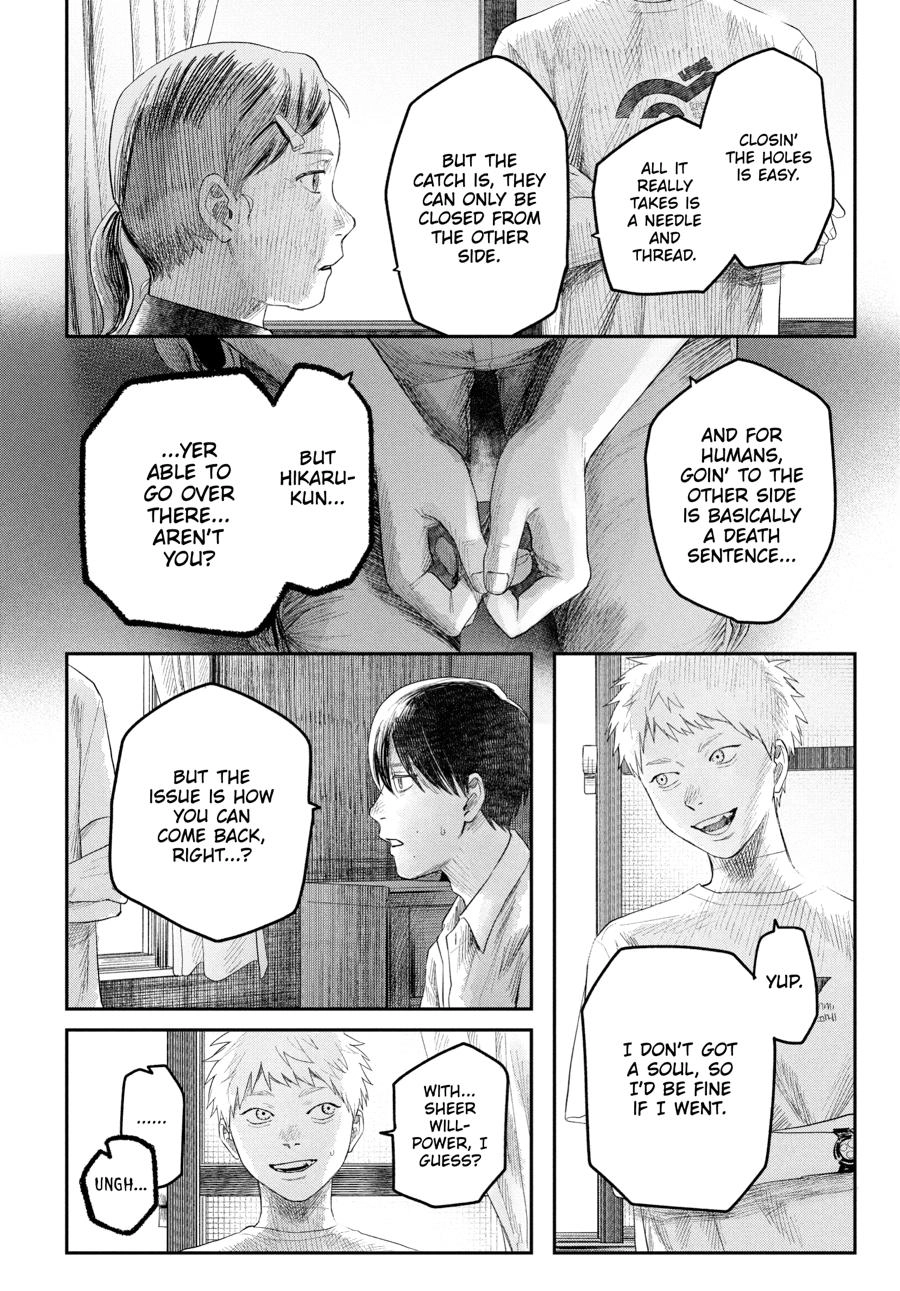 Read The Summer Hikaru Died Manga Online