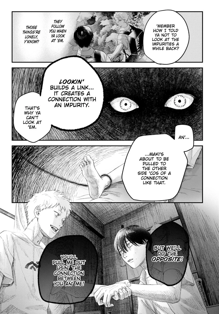 Read The Summer Hikaru Died Manga Online