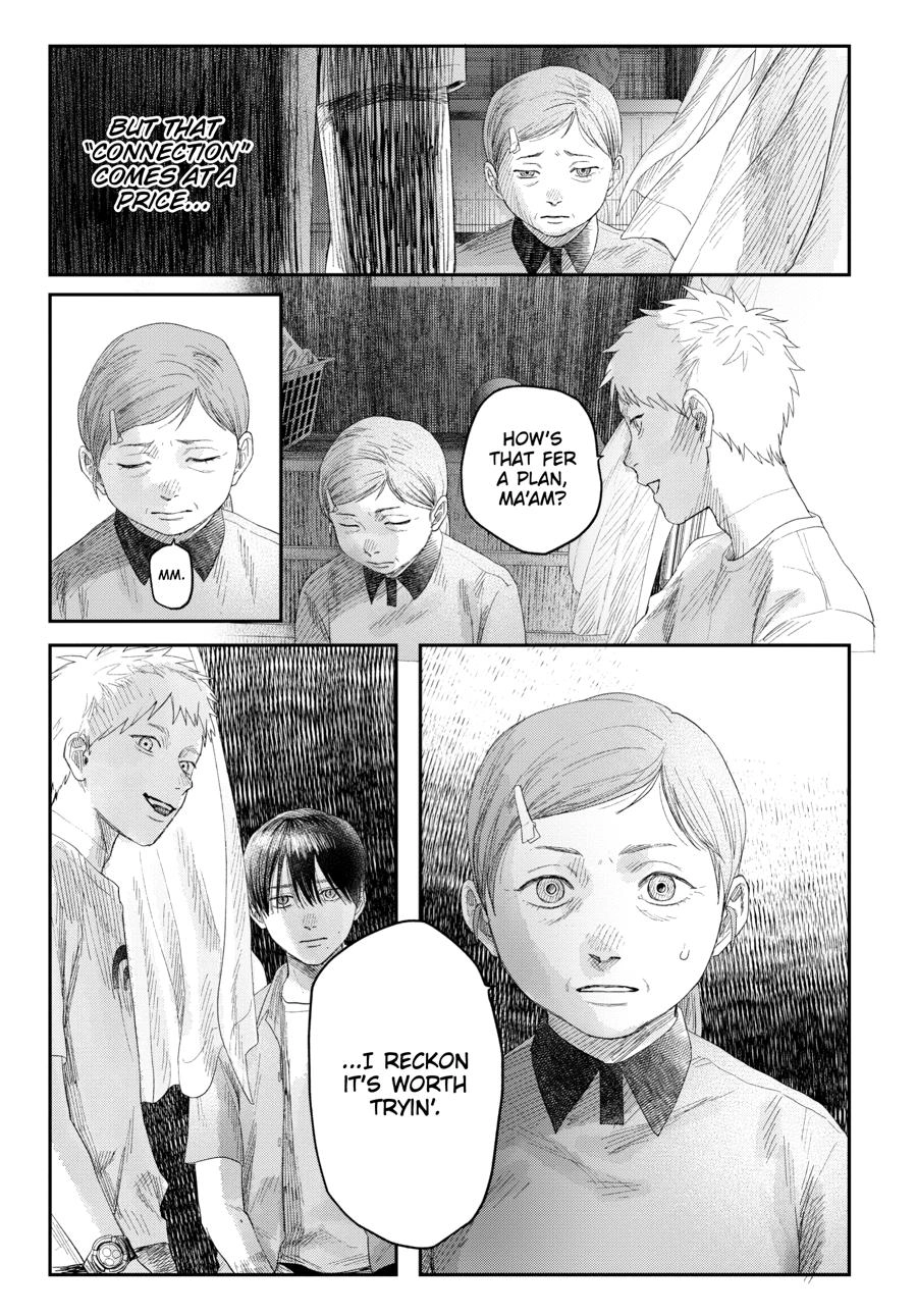 Read The Summer Hikaru Died Manga Online