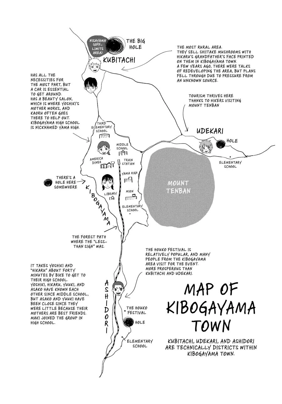 Read The Summer Hikaru Died Manga Online