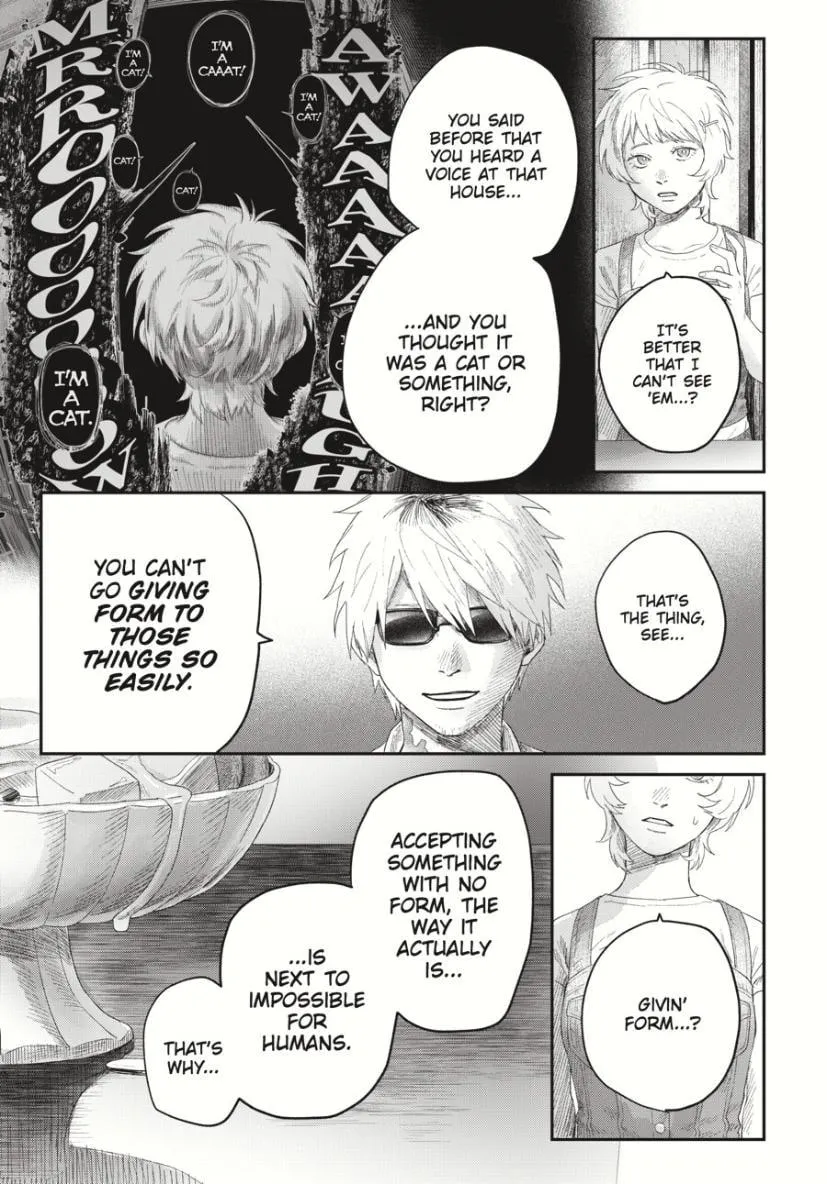 Read The Summer Hikaru Died Manga Online