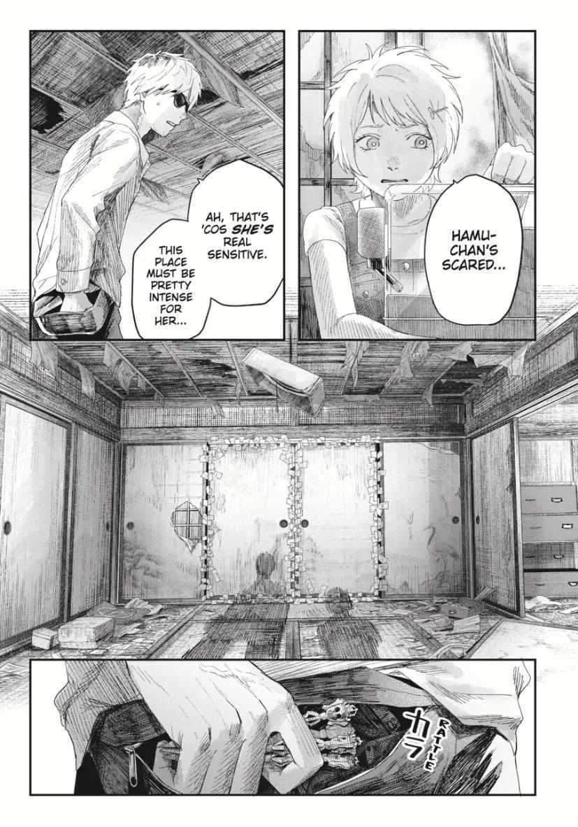 Read The Summer Hikaru Died Manga Online