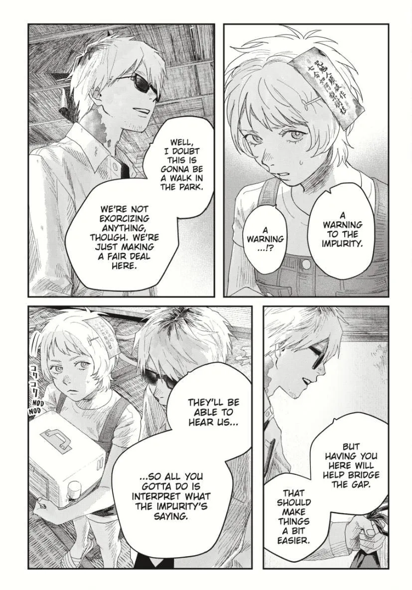 Read The Summer Hikaru Died Manga Online