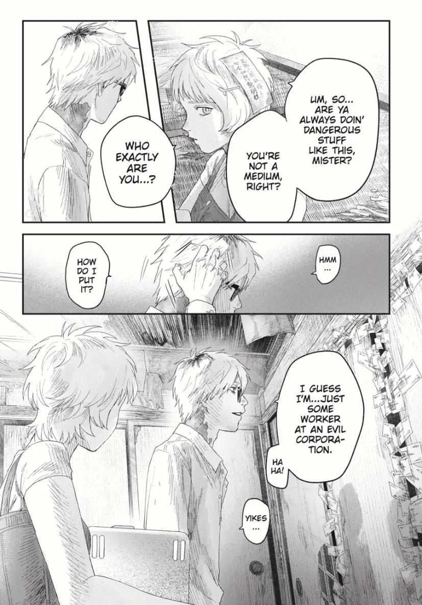 Read The Summer Hikaru Died Manga Online