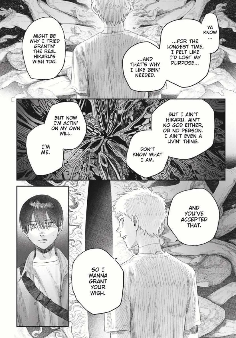 Read The Summer Hikaru Died Manga Online