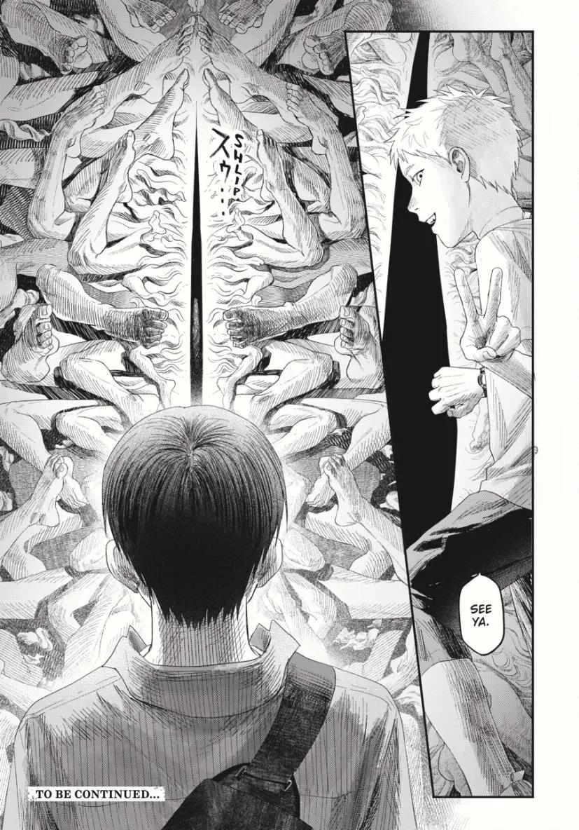 Read The Summer Hikaru Died Manga Online