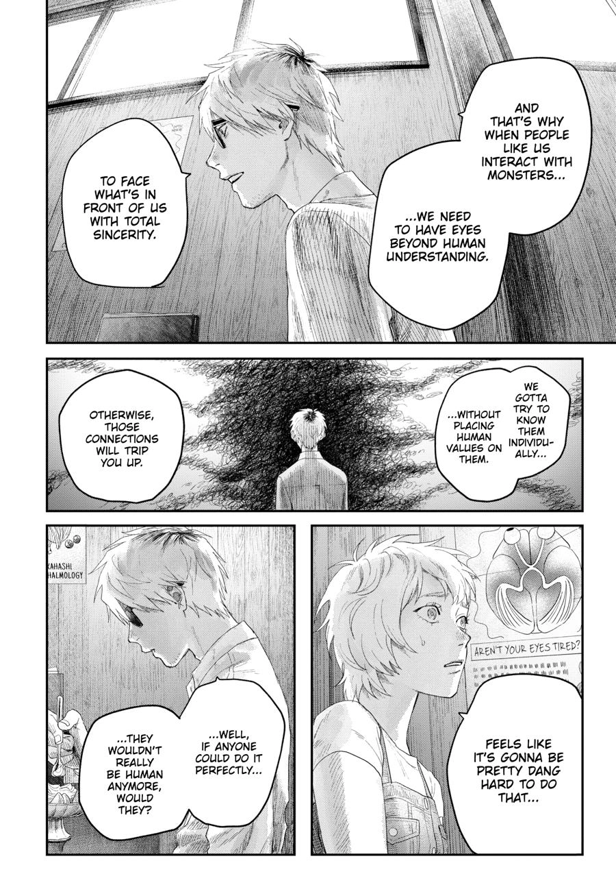 Read The Summer Hikaru Died Manga Online