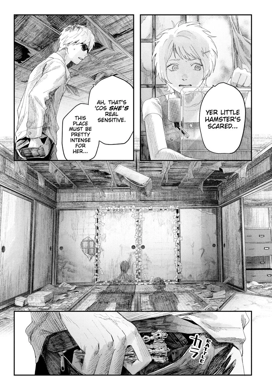 Read The Summer Hikaru Died Manga Online