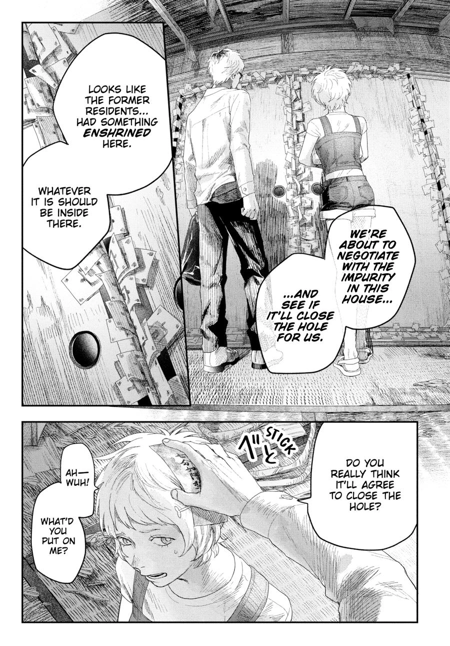 Read The Summer Hikaru Died Manga Online