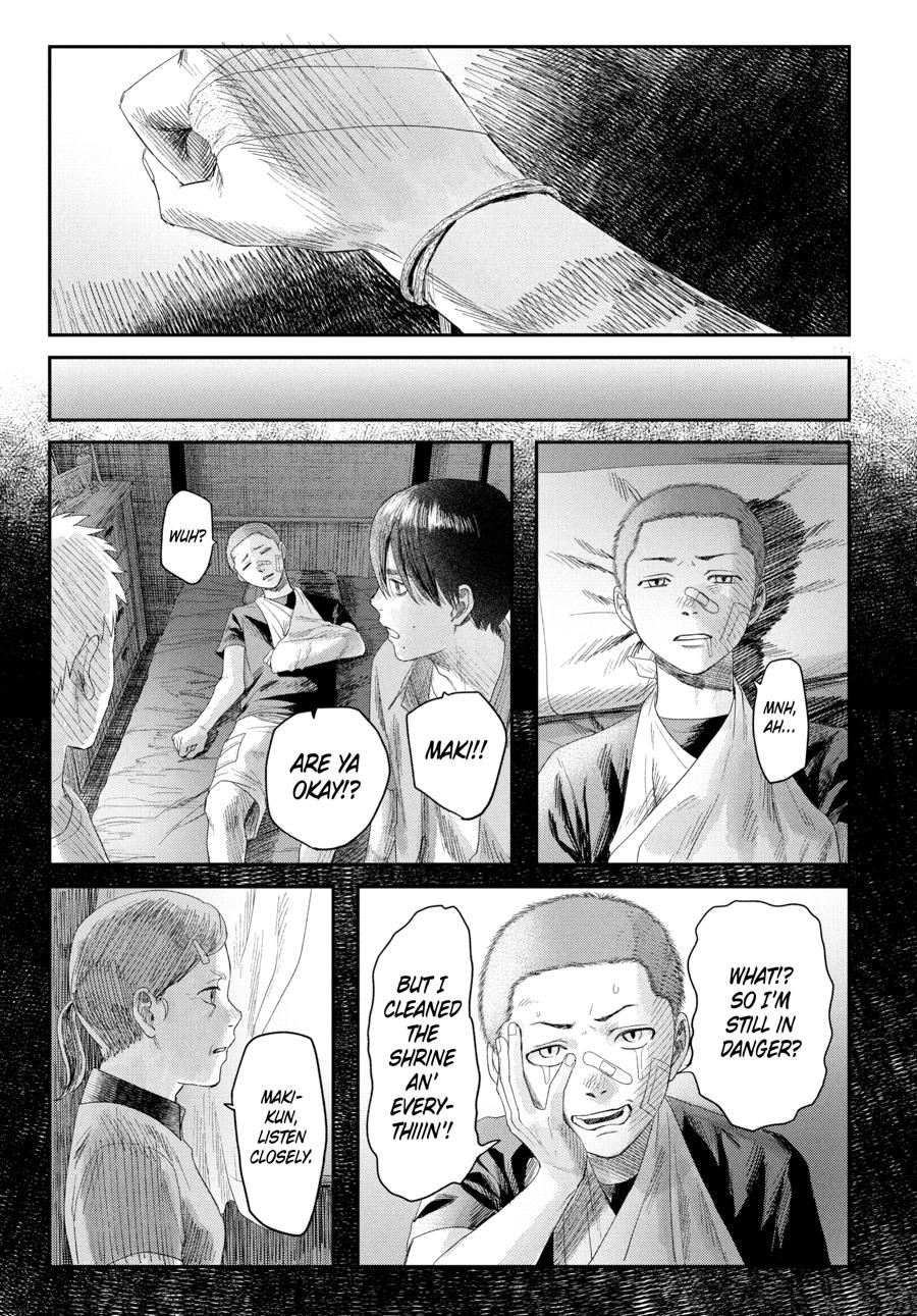 Read The Summer Hikaru Died Manga Online