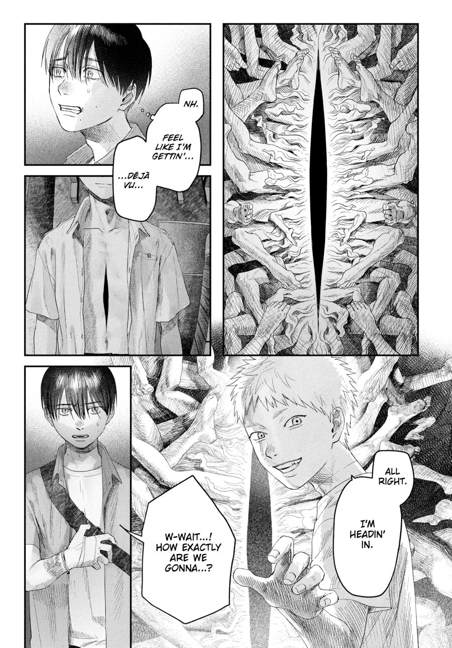 Read The Summer Hikaru Died Manga Online
