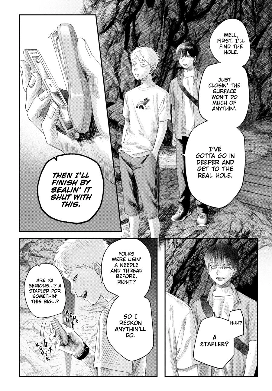 Read The Summer Hikaru Died Manga Online