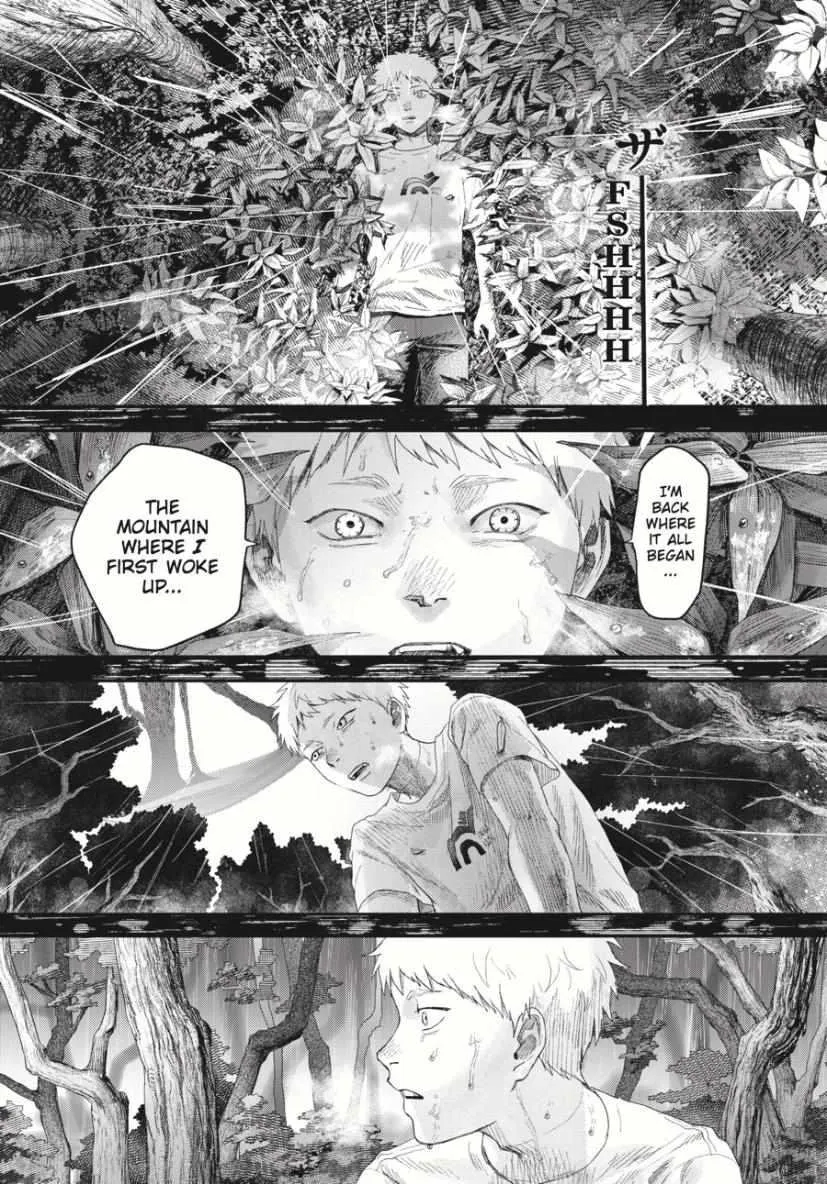 Read The Summer Hikaru Died Manga Online