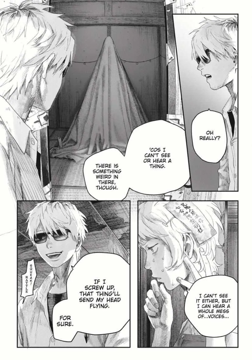 Read The Summer Hikaru Died Manga Online