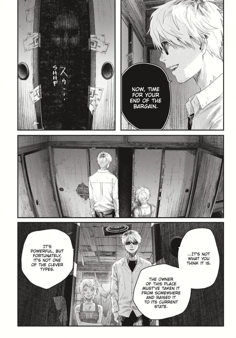 Read The Summer Hikaru Died Manga Online