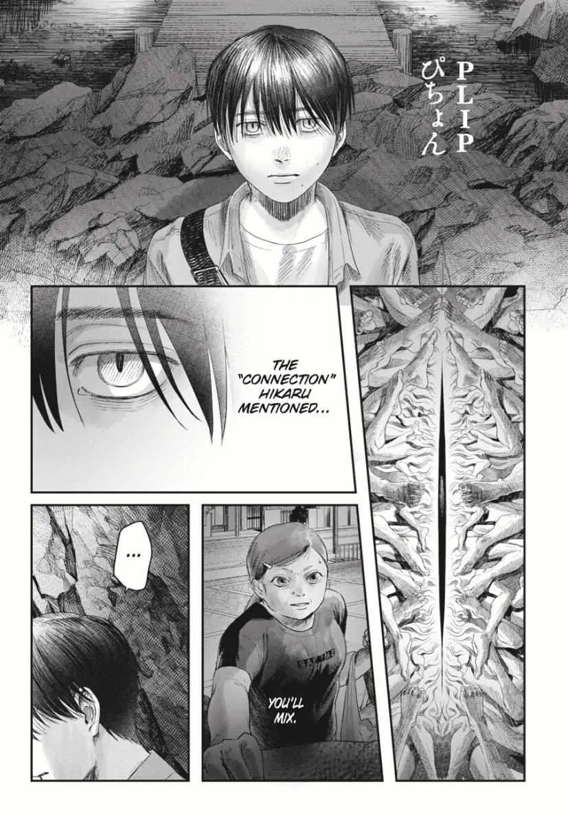 Read The Summer Hikaru Died Manga Online