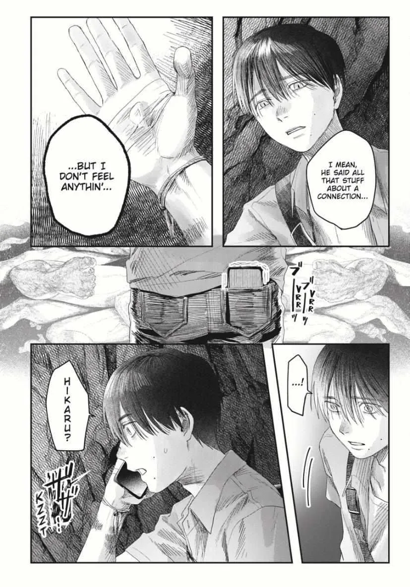 Read The Summer Hikaru Died Manga Online
