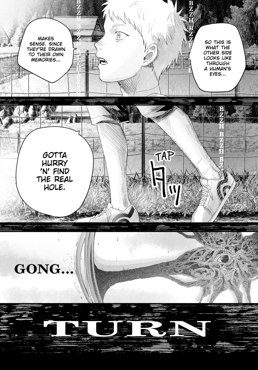 Read The Summer Hikaru Died Manga Online