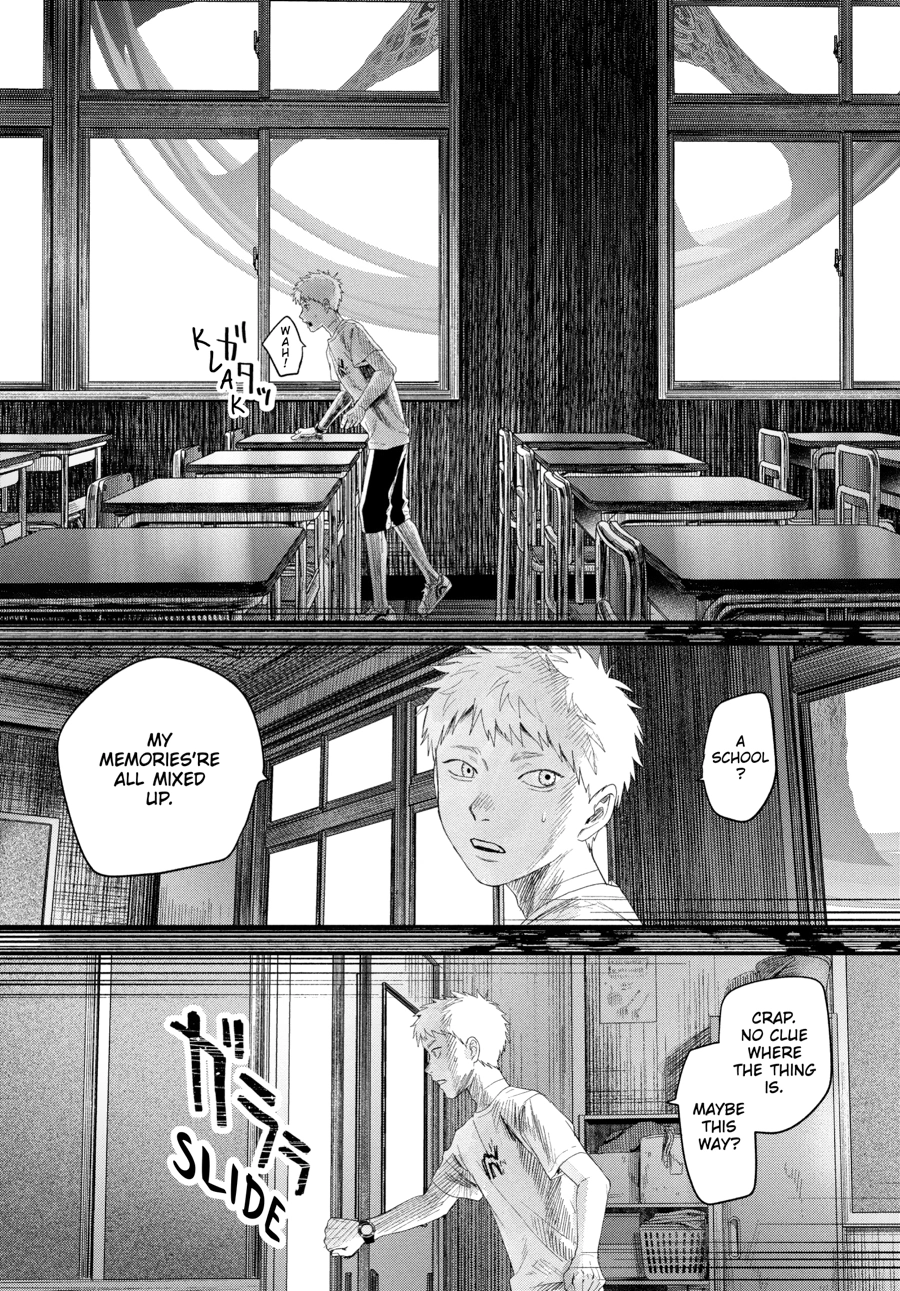 Read The Summer Hikaru Died Manga Online