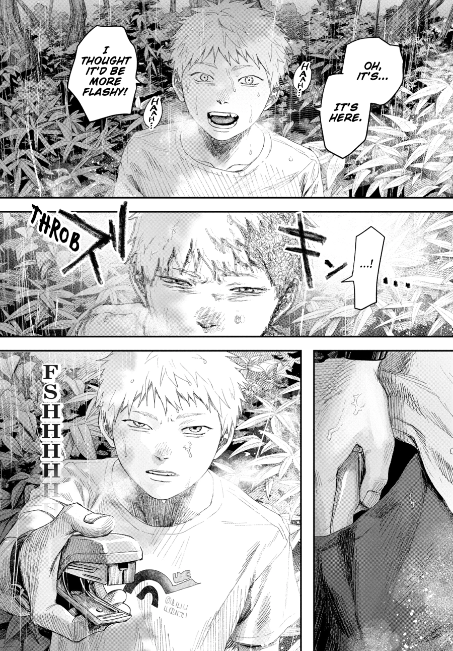 Read The Summer Hikaru Died Manga Online
