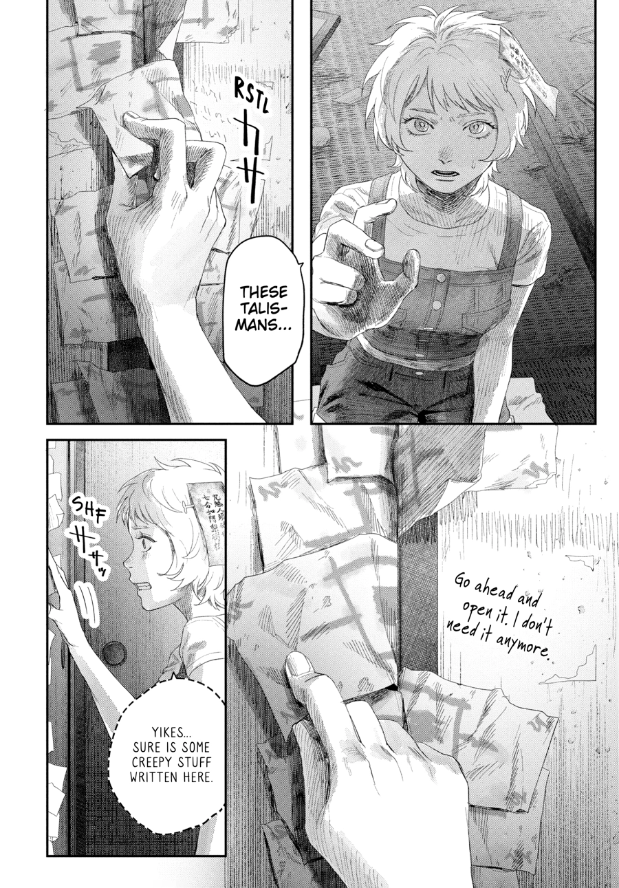 Read The Summer Hikaru Died Manga Online