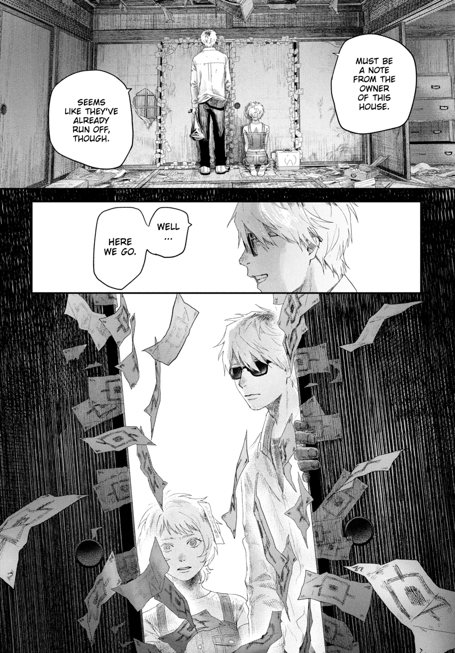 Read The Summer Hikaru Died Manga Online