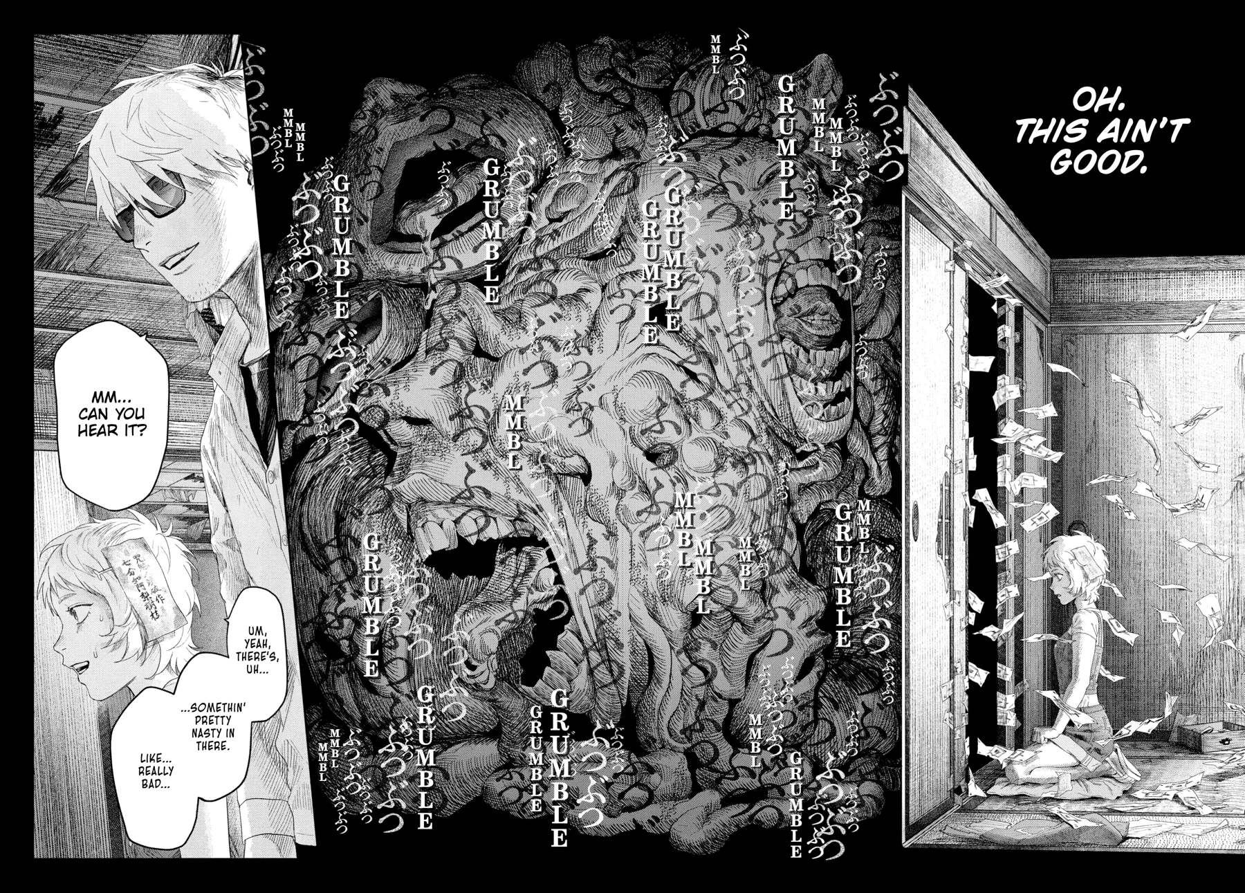 Read The Summer Hikaru Died Manga Online