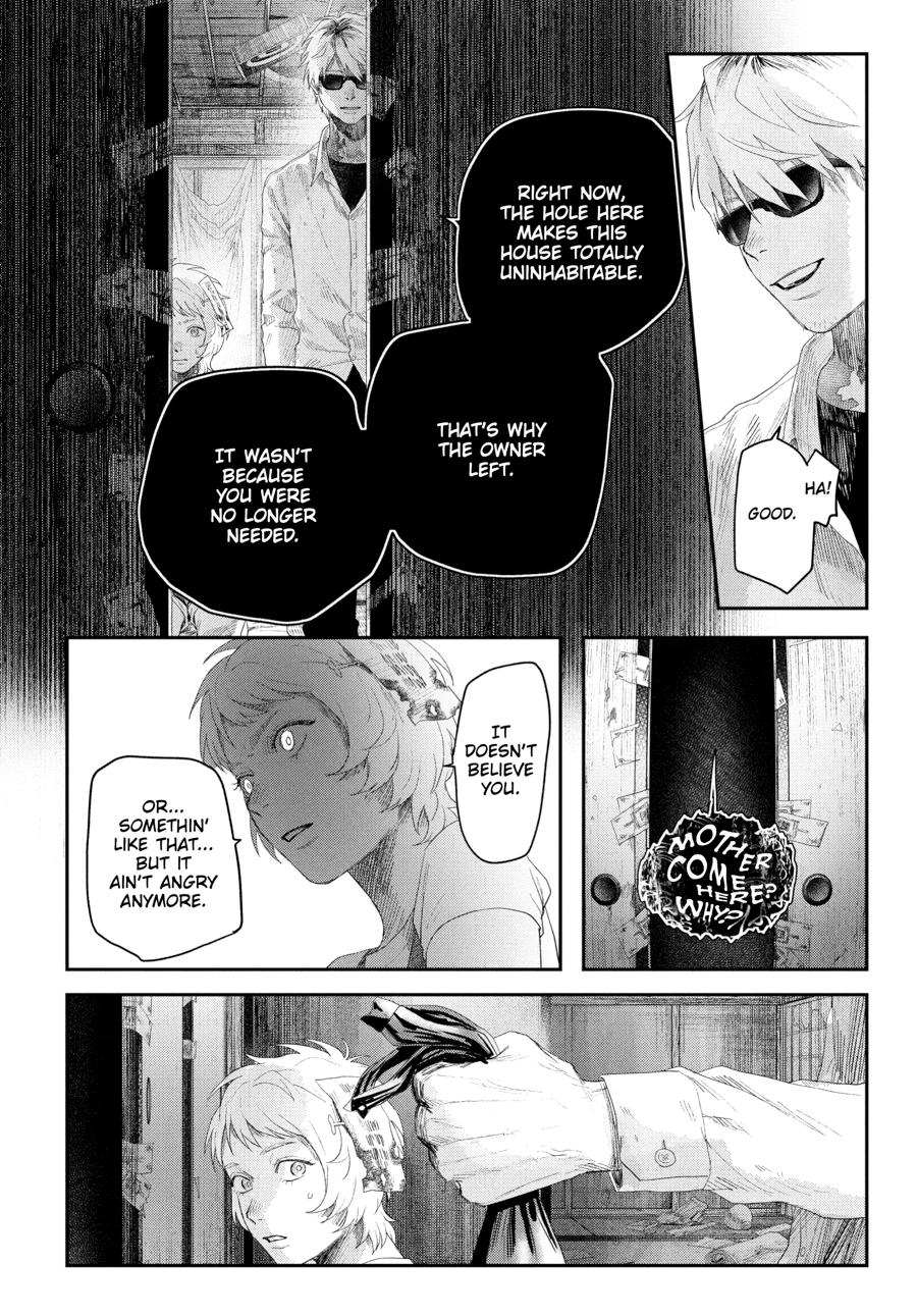 Read The Summer Hikaru Died Manga Online