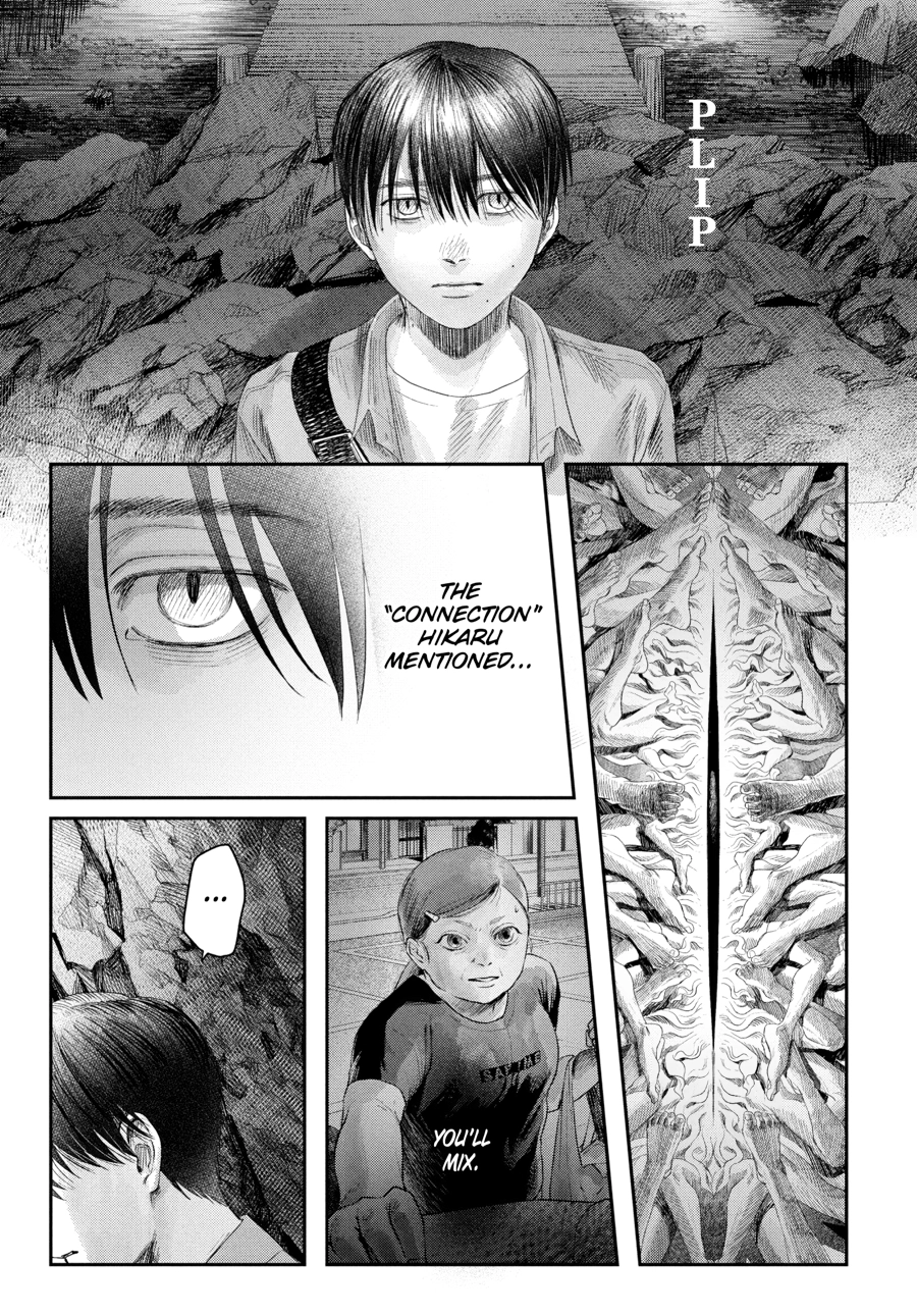 Read The Summer Hikaru Died Manga Online