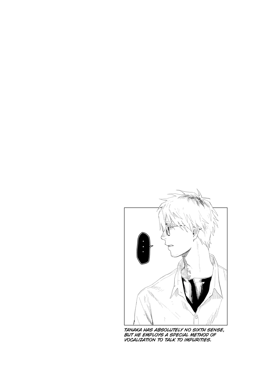 Read The Summer Hikaru Died Manga Online