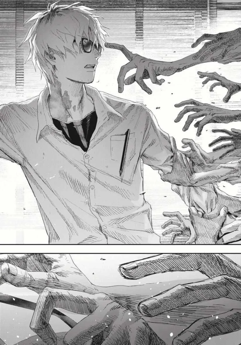 Read The Summer Hikaru Died Manga Online