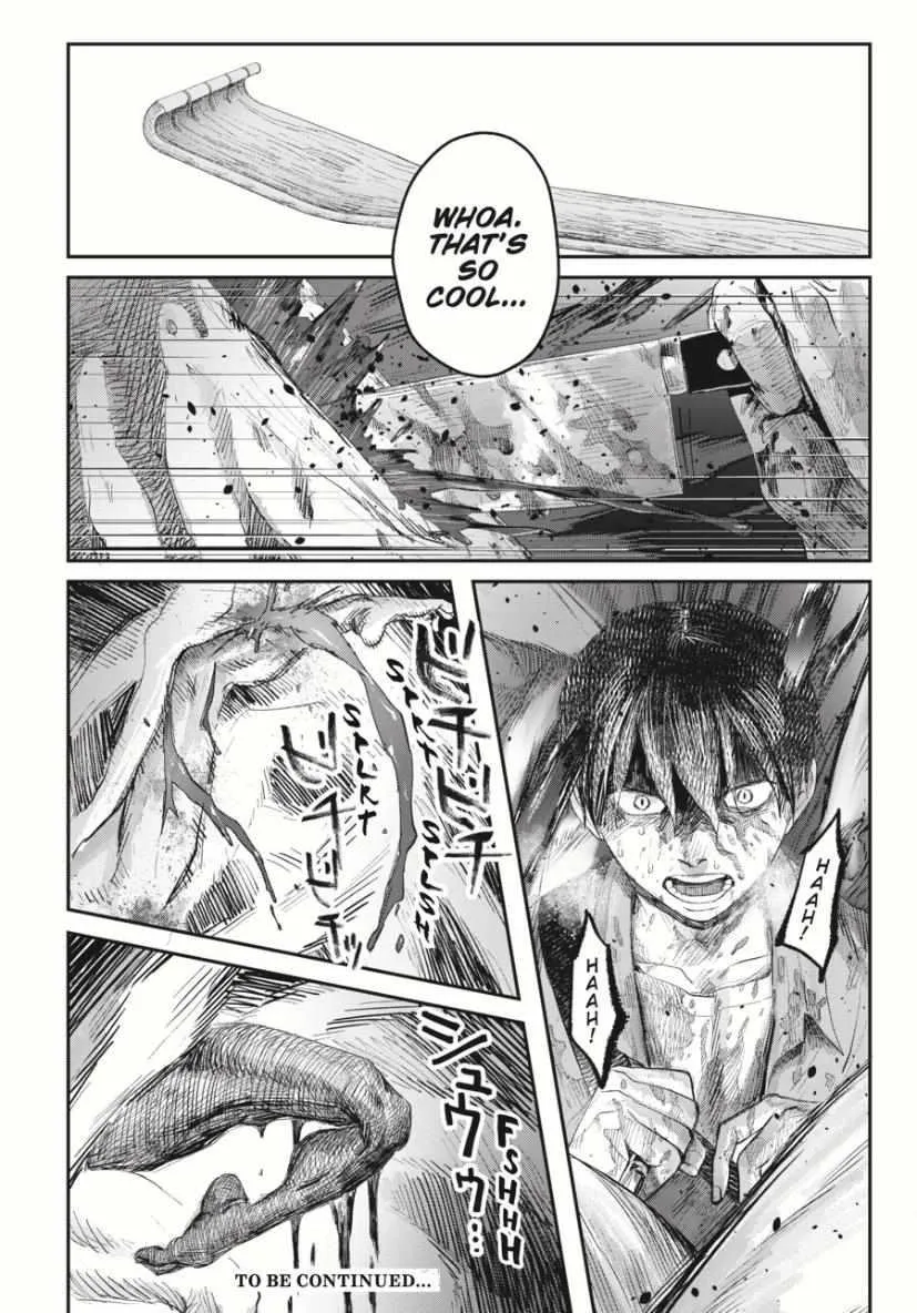Read The Summer Hikaru Died Manga Online