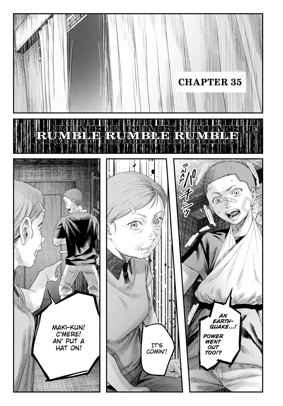 Read The Summer Hikaru Died Manga Online