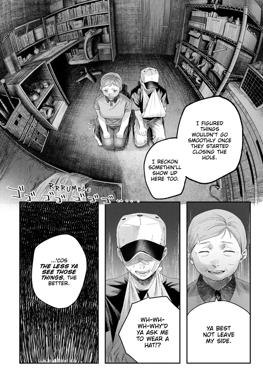 Read The Summer Hikaru Died Manga Online
