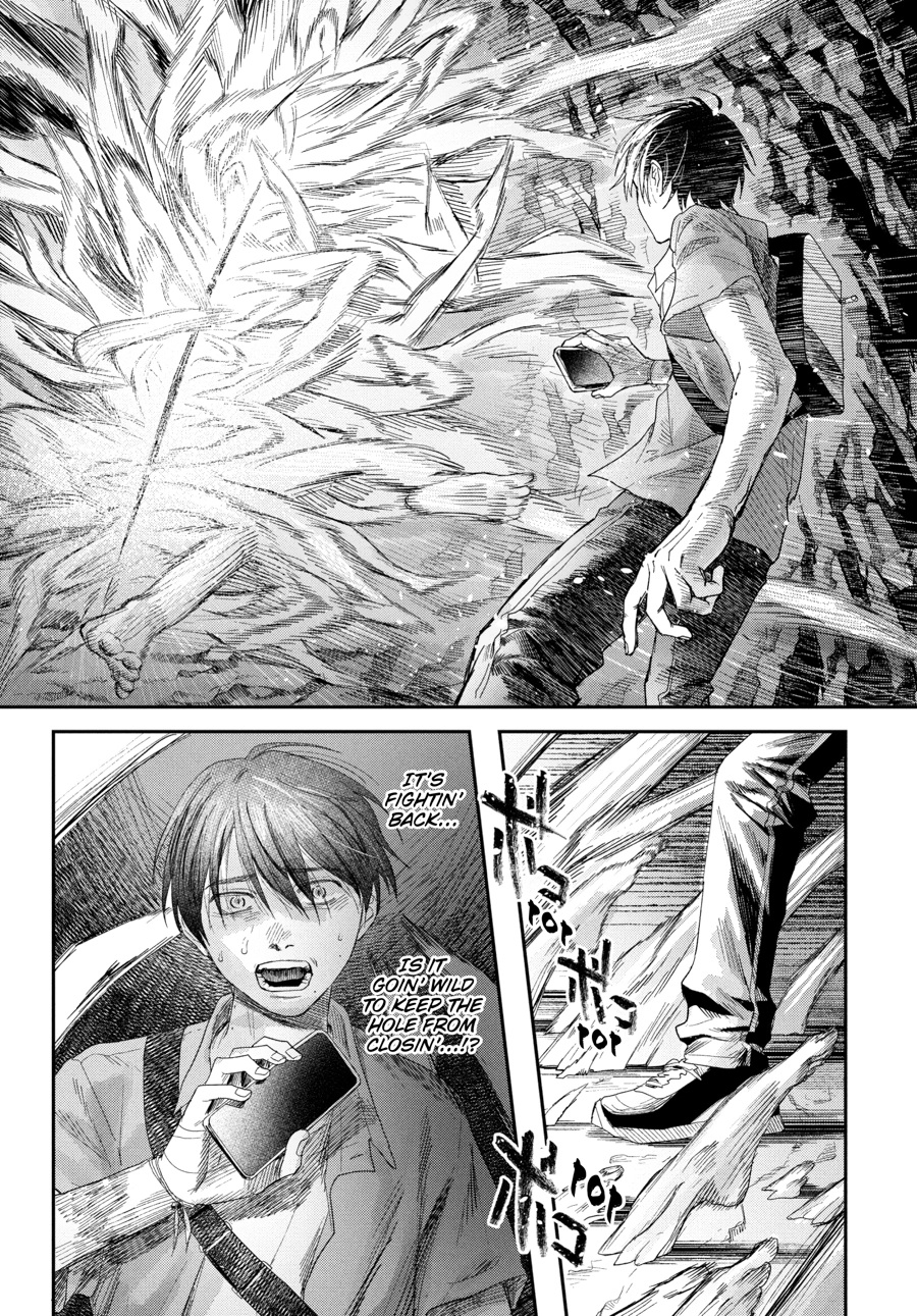 Read The Summer Hikaru Died Manga Online