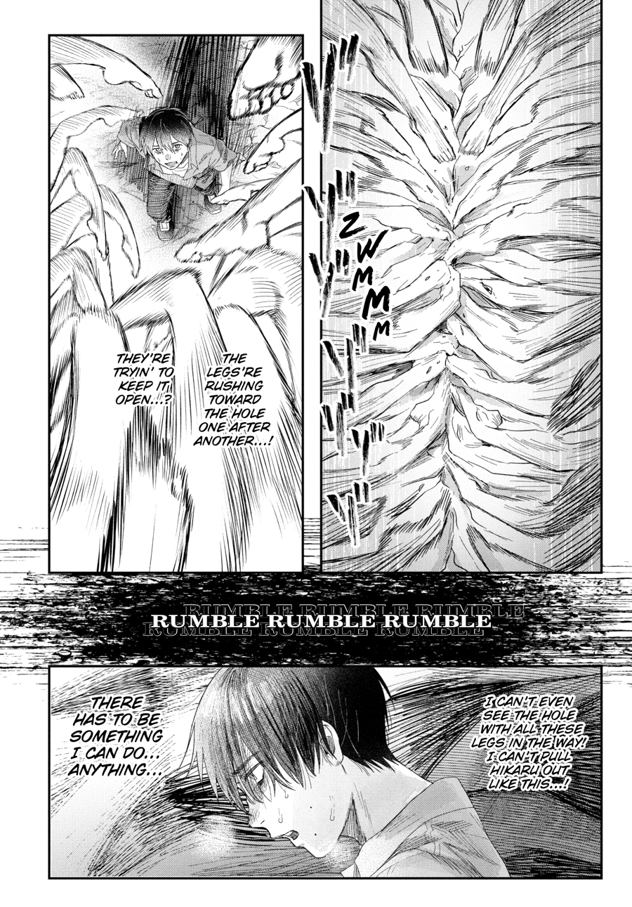 Read The Summer Hikaru Died Manga Online