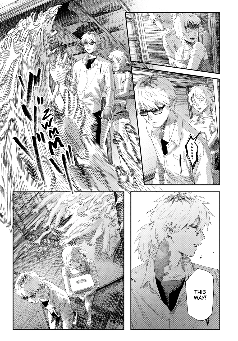 Read The Summer Hikaru Died Manga Online